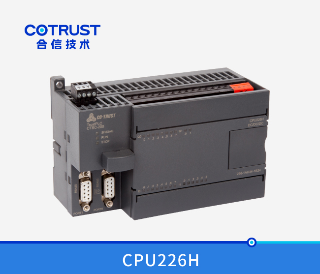 CPU226H，晶体管输出(216-1AH35-2B24)