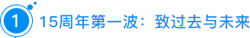 QQ截图209.png