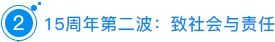 QQ截图201.png