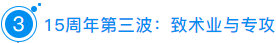 QQ截图208.png
